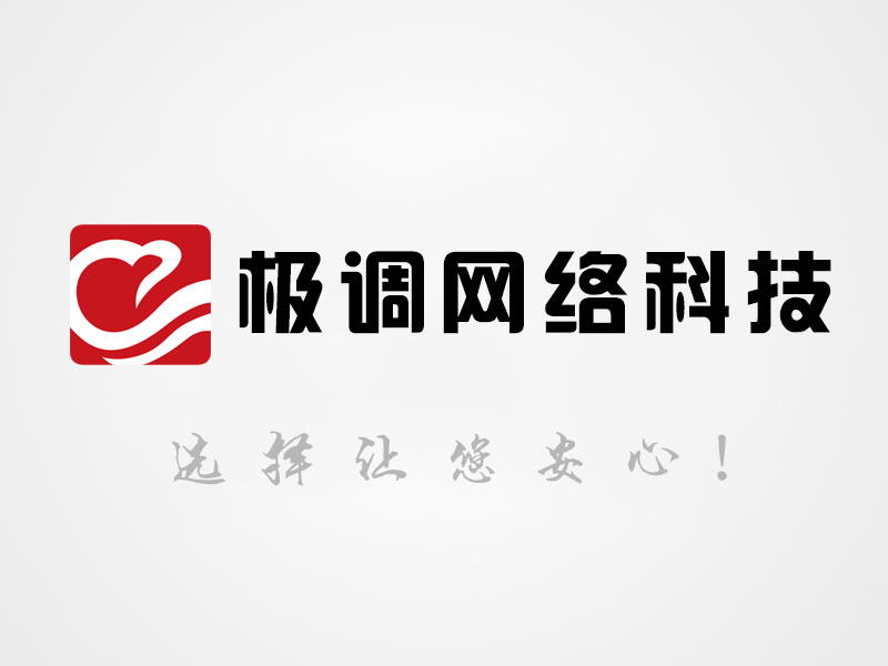 关于我们！